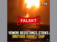 Nej, denna video visar inte hur Houthi-rebeller attackerar ett norskt eller israeliskt fartyg
