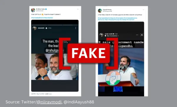 Posts showing Virat Kohli praising Rahul Gandhi after Congress win in Karnataka are fabricated