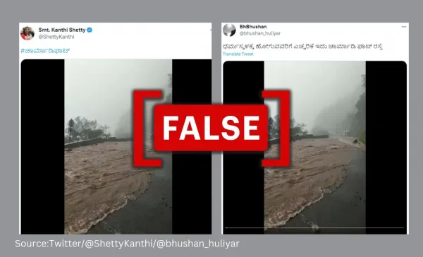 Old video of heavy rain causing a landslide in Maharashtra misattributed to Karnataka