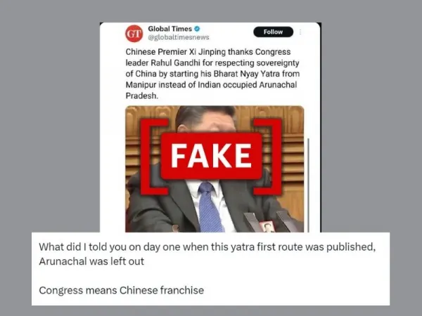 Digitally altered screenshot used to show Xi Jinping congratulated Rahul Gandhi