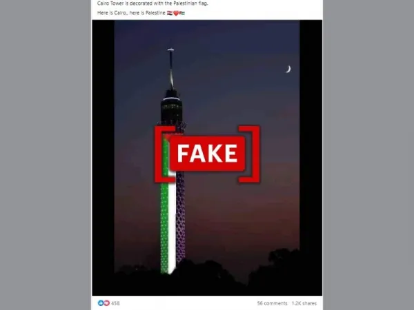 Image of Cairo Tower displaying Palestine flag is digitally altered