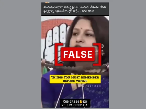 Cropped video shared to falsely claim Congress wants Hindu puja items to be taxed