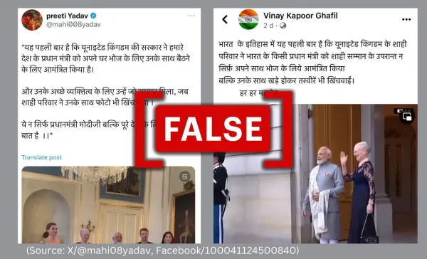 2022 video of PM Modi meeting Queen of Denmark viral with false claim