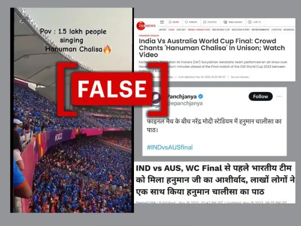 Video of spectators reciting Hanuman Chalisa during Cricket World Cup final is edited