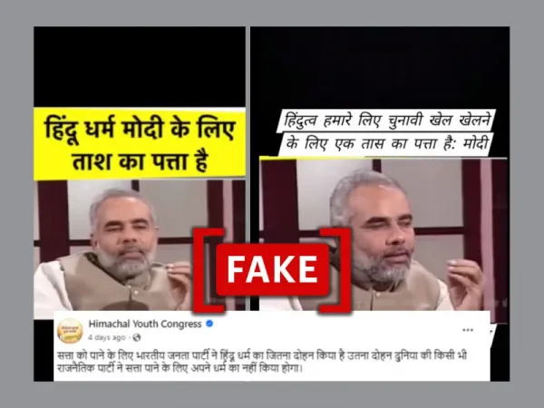 Altered video peddled as Narendra Modi saying ‘Hindutva is a card to play election game’