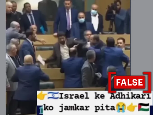 Old video from Jordan’s Parliament shared as assault on Israeli official