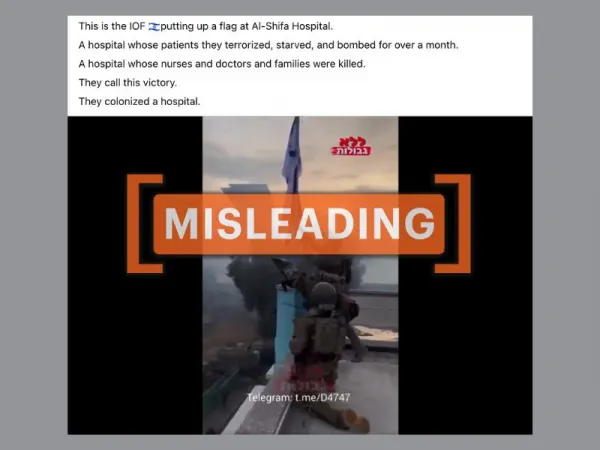 No, this video does not show Israeli soldiers placing a flag at Al-Shifa Hospital