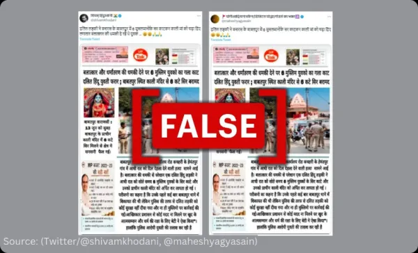 Fake news clip about Dalit girl beheading six Muslim men in U.P. goes viral