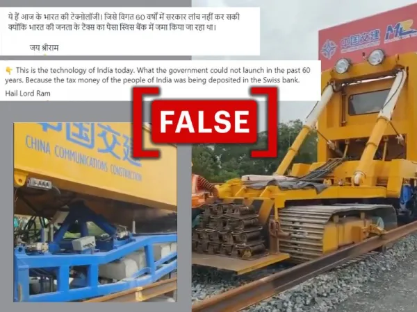 Video from Malaysia falsely shared as 'new railway track-laying technology' in India