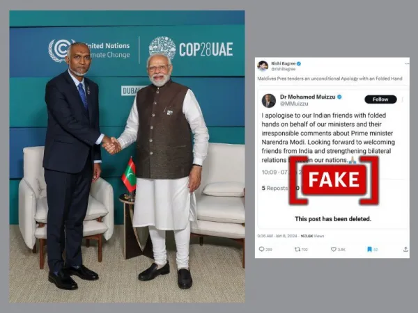 मालदीव के राष्ट्रपति की भारतीयों से माफ़ी मांगने वाली पोस्ट का वायरल स्क्रीनशॉट फ़र्ज़ी है