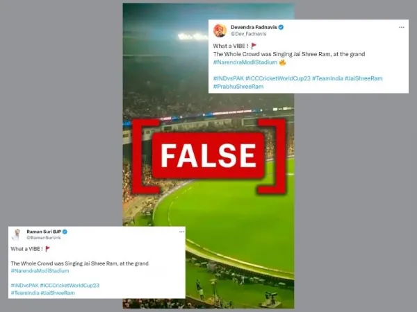 Old, edited video shared claiming audience chanted 'Jai Shri Ram' during India vs Pakistan match