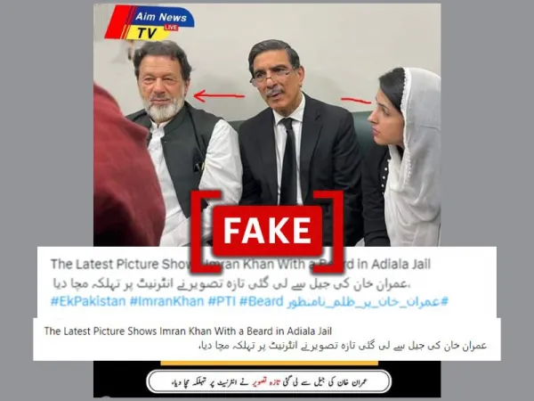 Old, edited image passed off as recent photo of jailed Pakistani former PM Imran Khan