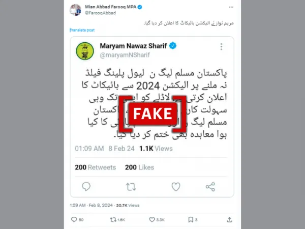 Screenshot of fabricated X post shared to claim PML-N leader announced decision to 'boycott' Pakistan polls