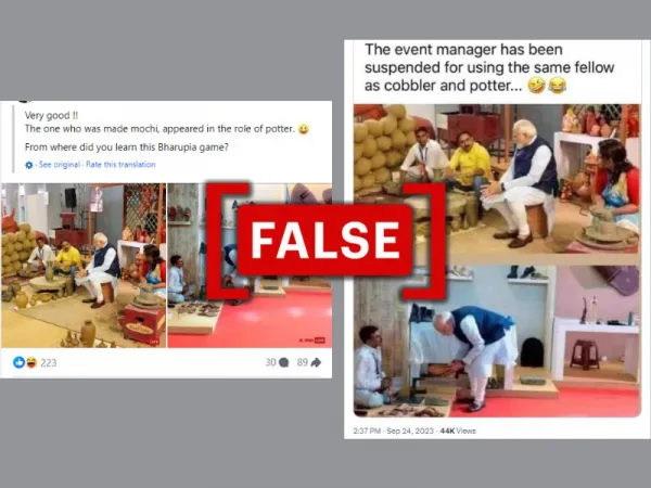 No, the same person did not pose as a potter and a footwear craftsman in photos with Indian PM