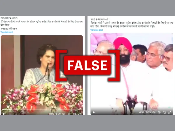Edited video shared to falsely claim Priyanka Gandhi criticized Chhattisgarh Congress leaders