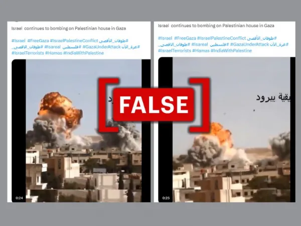 Old video from Syria shared as Israel warplane bombing buildings in Gaza
