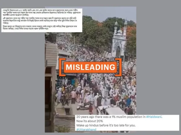 2022 video of an Eid gathering wrongly linked to recent unrest in Uttarakhand