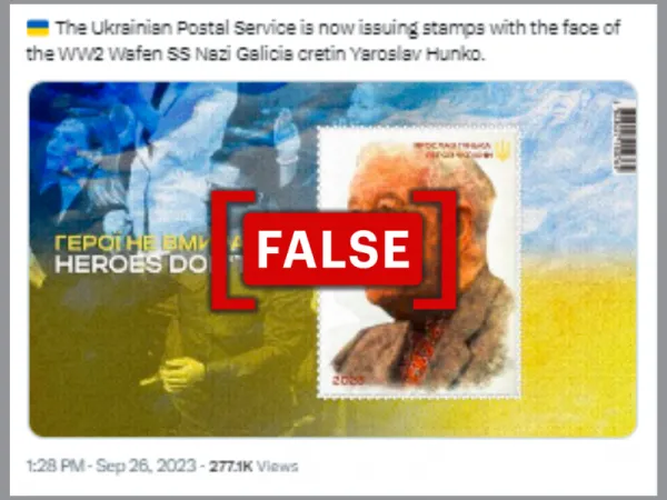 No, Ukraine hasn't issued postal stamps featuring Yaroslav Hunka