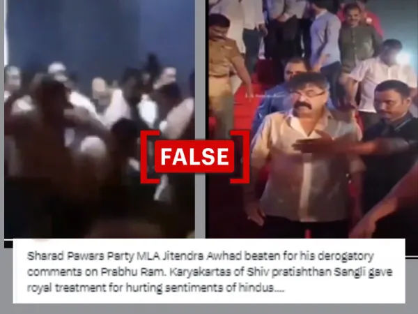 No, video doesn't show assault on NCP MLA Jitendra Awhad over comments on Lord Ram