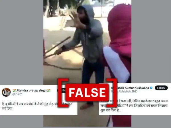 छात्राओं द्वारा मनचले युवक की पिटाई का पुराना वीडियो झूठे सांप्रदायिक दावों के साथ वायरल