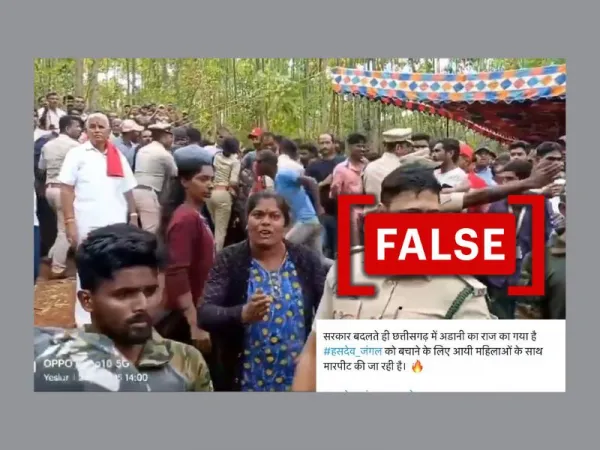 No, this video does not show police baton-charging protesters in Chhattisgarh