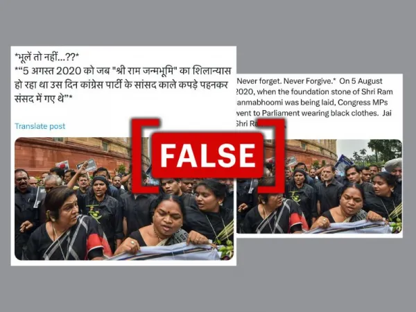 2022 image of Congress demonstration falsely peddled as 'protest' against Ram temple