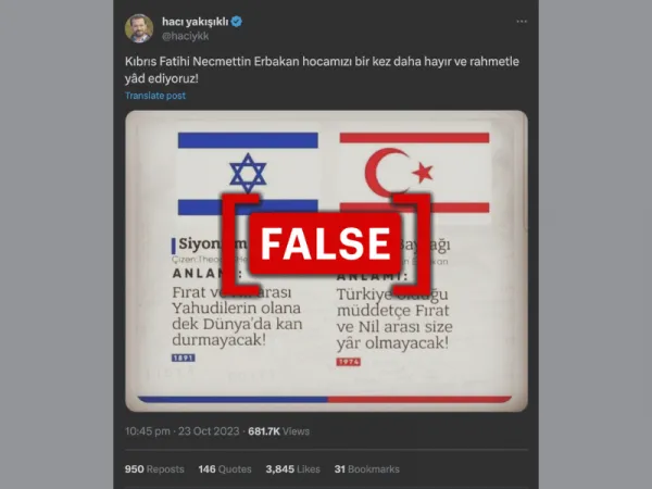 Claims about the Israeli and Turkish Republic of Northern Cyprus flags are not true