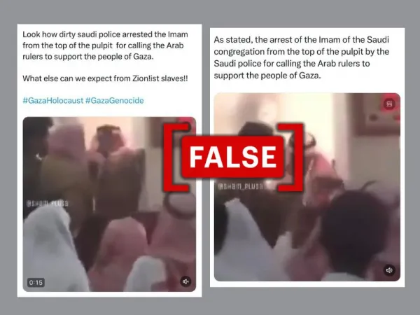 नहीं, यह वीडियो गज़ा के लिए समर्थन की अपील करने पर सऊदी अरब में इमाम की गिरफ़्तारी नहीं दिखाता